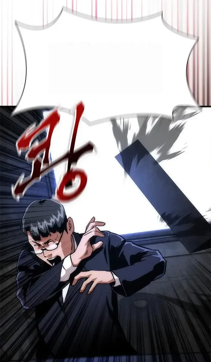 Read Zombie Revelation_ 82-08 fr Manga Online