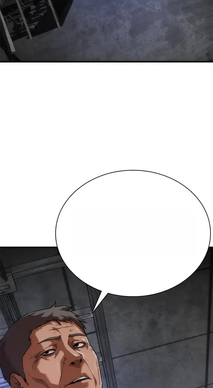 Read Zombie Revelation_ 82-08 fr Manga Online