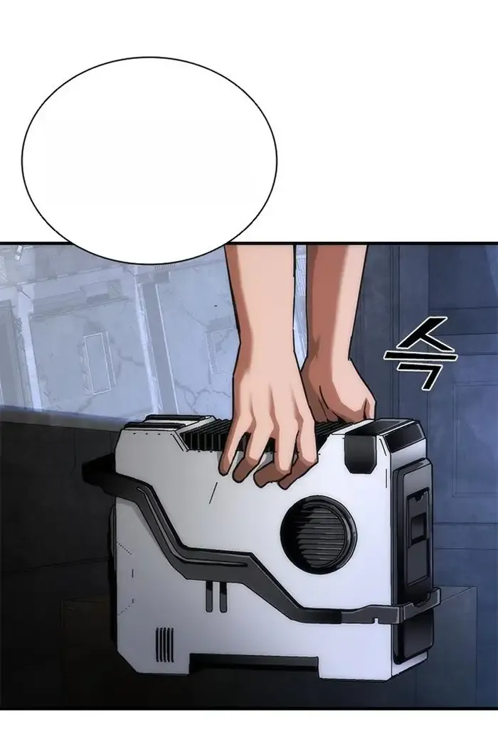 Read Zombie Revelation_ 82-08 fr Manga Online