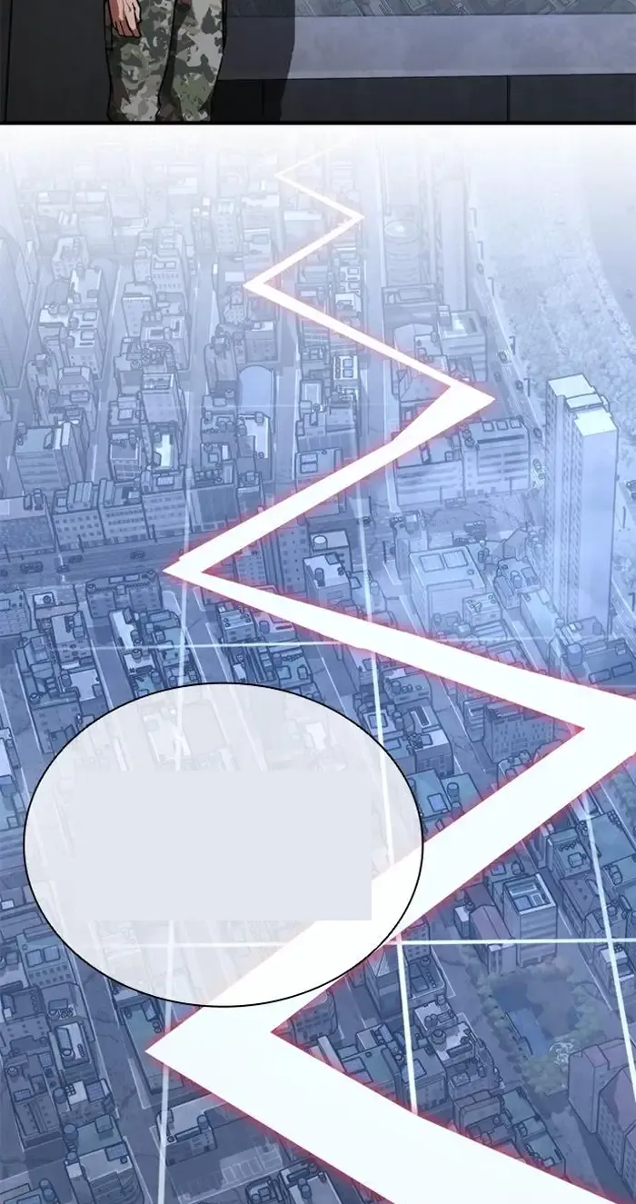 Read Zombie Revelation_ 82-08 fr Manga Online