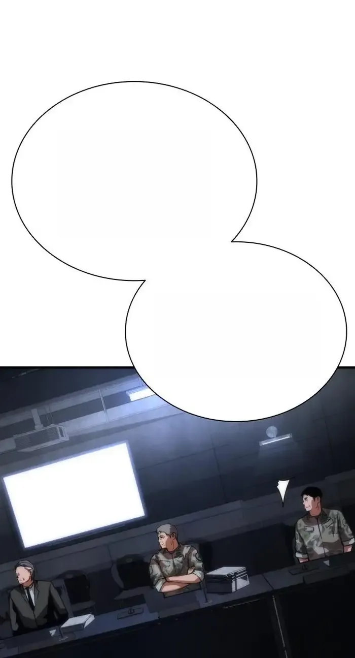 Read Zombie Revelation_ 82-08 fr Manga Online