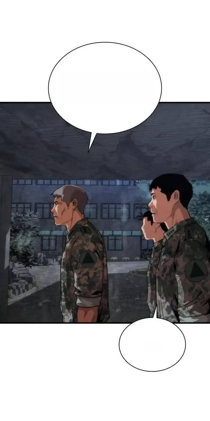 Read Zombie Revelation_ 82-08 fr Manga Online