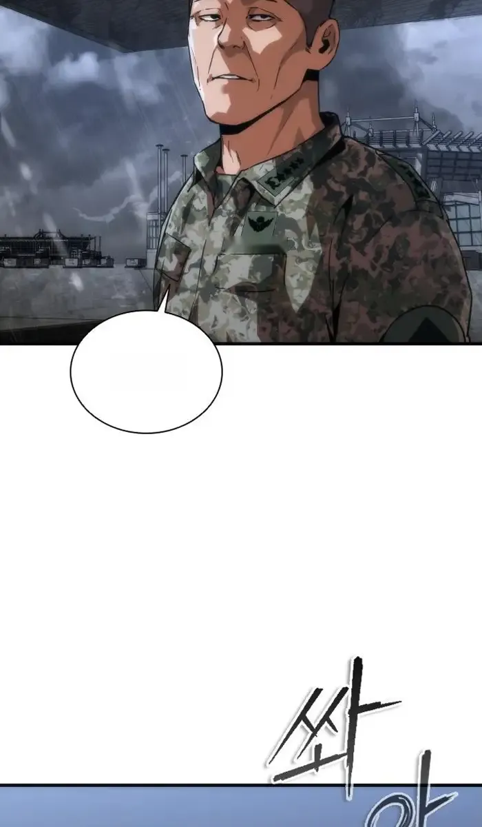 Read Zombie Revelation_ 82-08 fr Manga Online