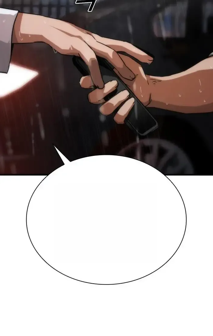 Read Zombie Revelation_ 82-08 fr Manga Online