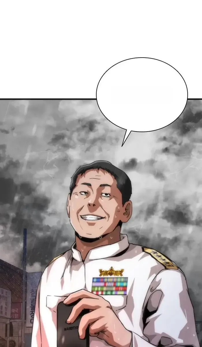 Read Zombie Revelation_ 82-08 fr Manga Online