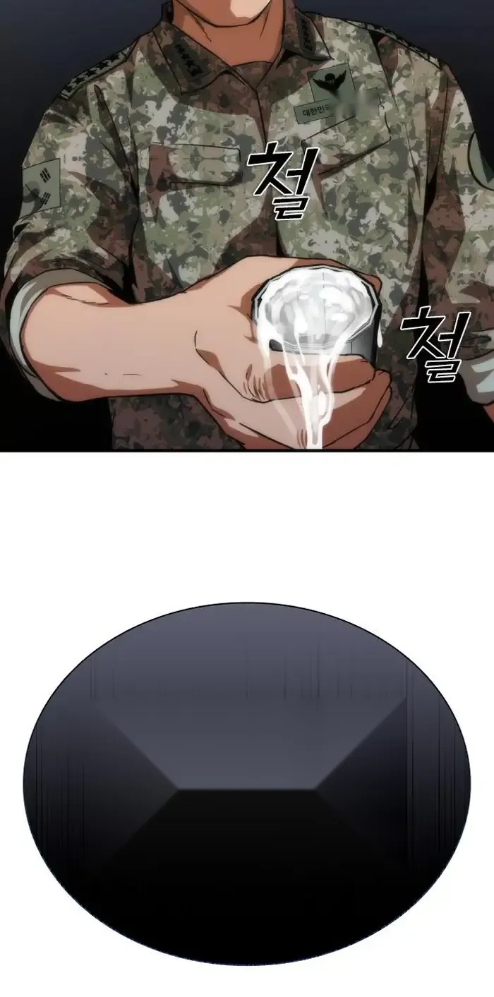 Read Zombie Revelation_ 82-08 fr Manga Online