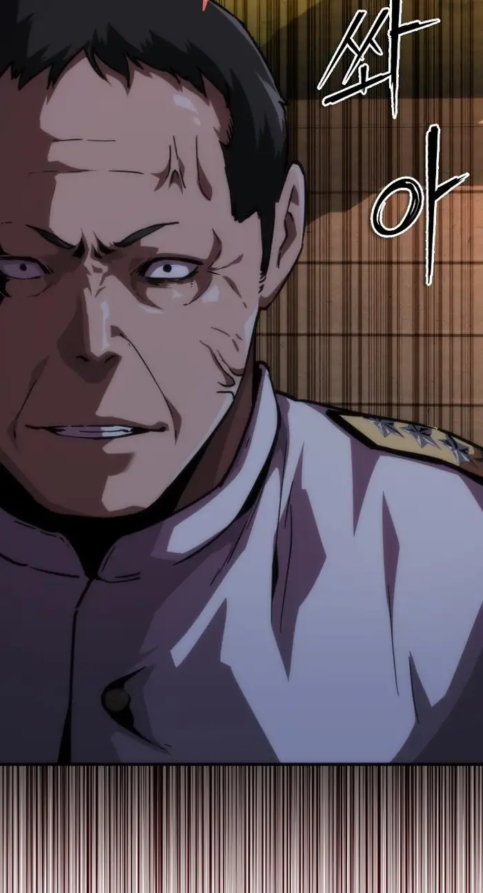 Read Zombie Revelation_ 82-08 fr Manga Online