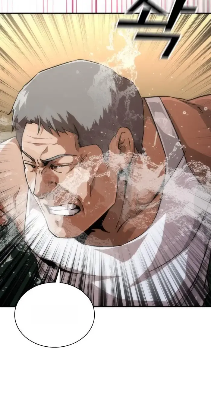 Read Zombie Revelation_ 82-08 fr Manga Online