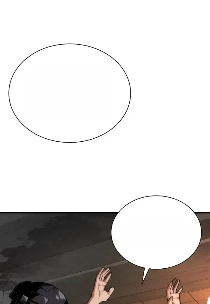 Read Zombie Revelation_ 82-08 fr Manga Online