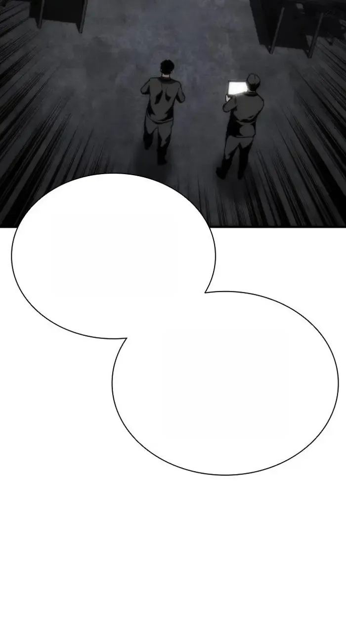 Read Zombie Revelation_ 82-08 fr Manga Online