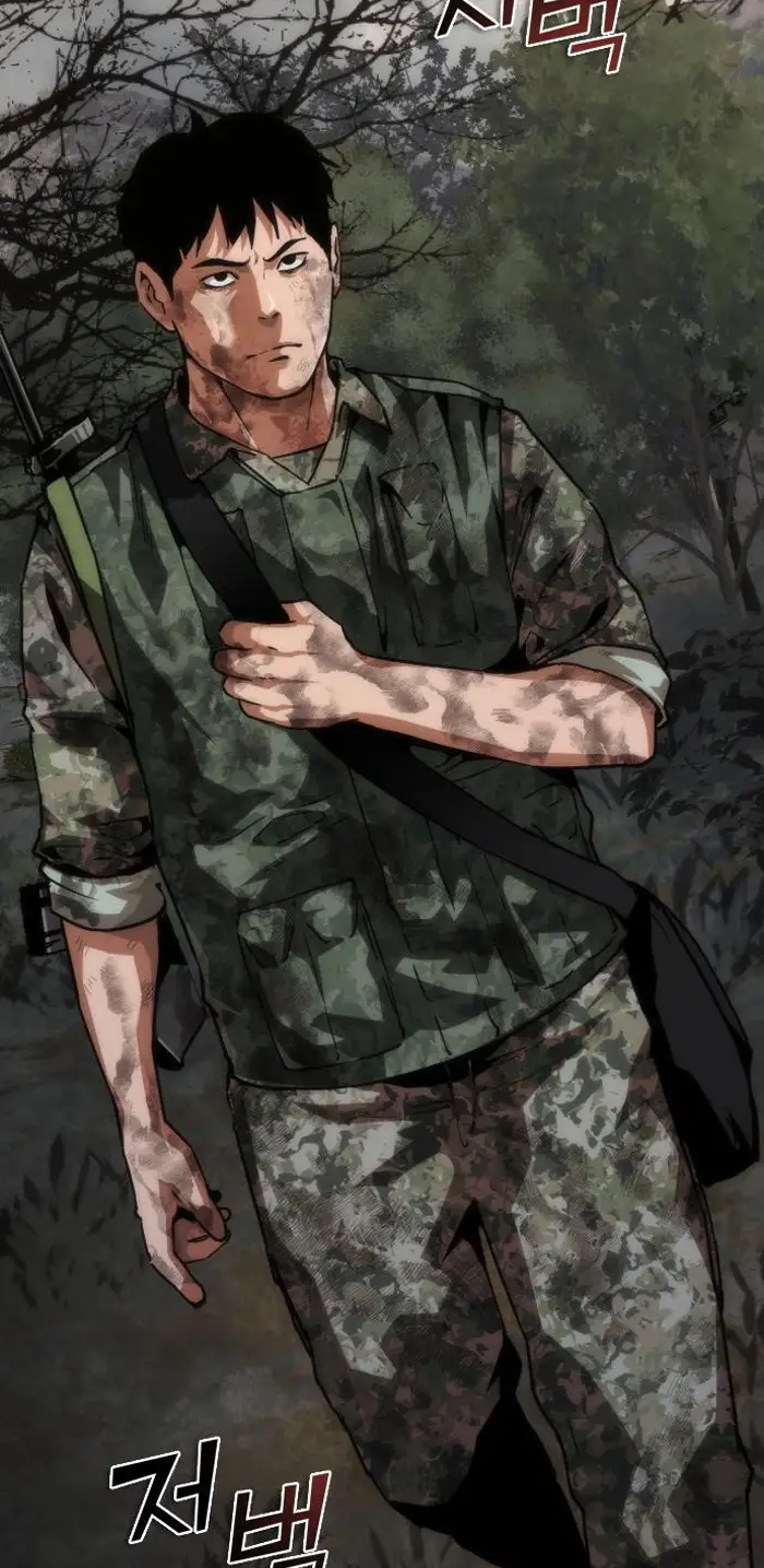 Read Zombie Revelation_ 82-08 fr Manga Online