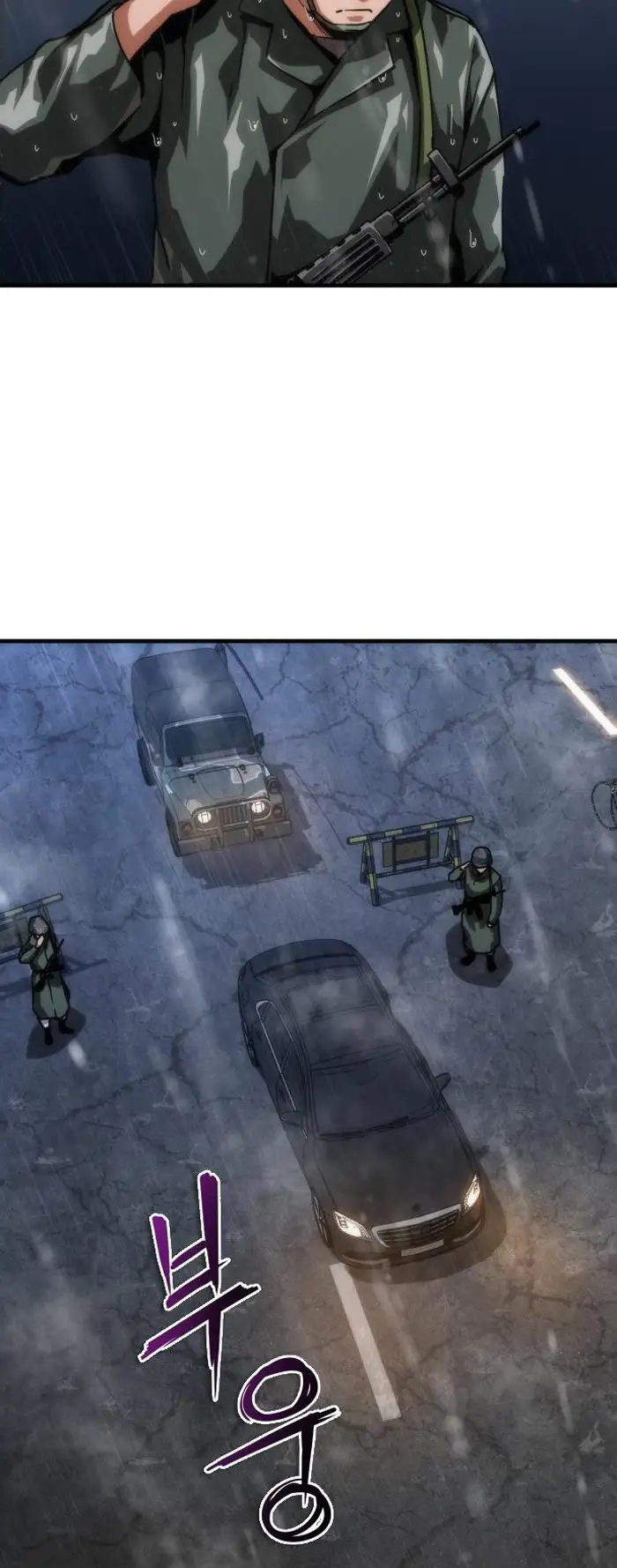 Read Zombie Revelation_ 82-08 fr Manga Online