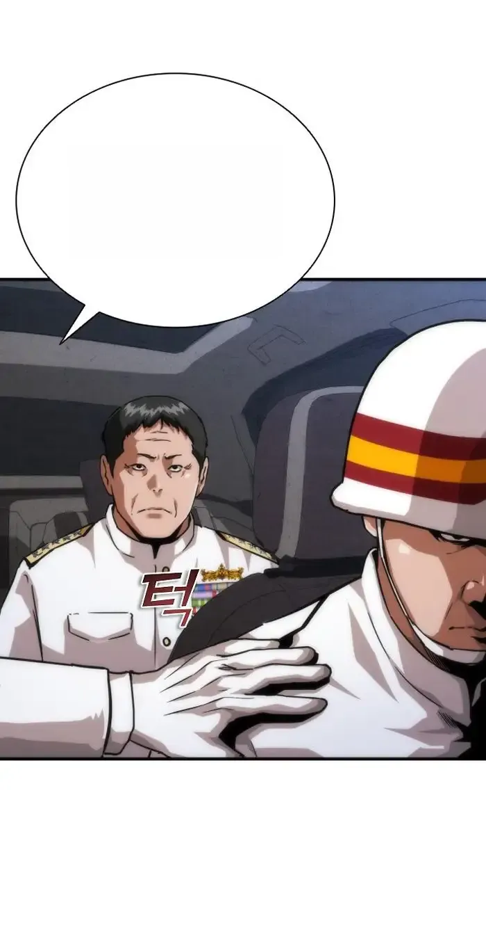 Read Zombie Revelation_ 82-08 fr Manga Online