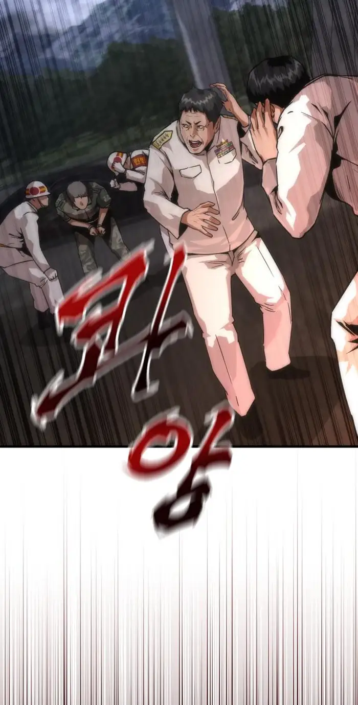 Read Zombie Revelation_ 82-08 fr Manga Online