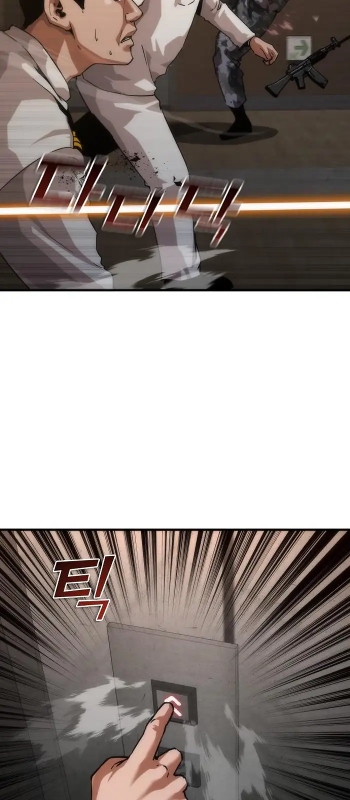 Read Zombie Revelation_ 82-08 fr Manga Online