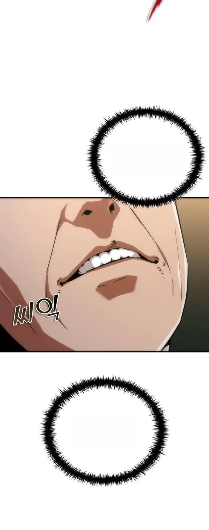 Read Zombie Revelation_ 82-08 fr Manga Online