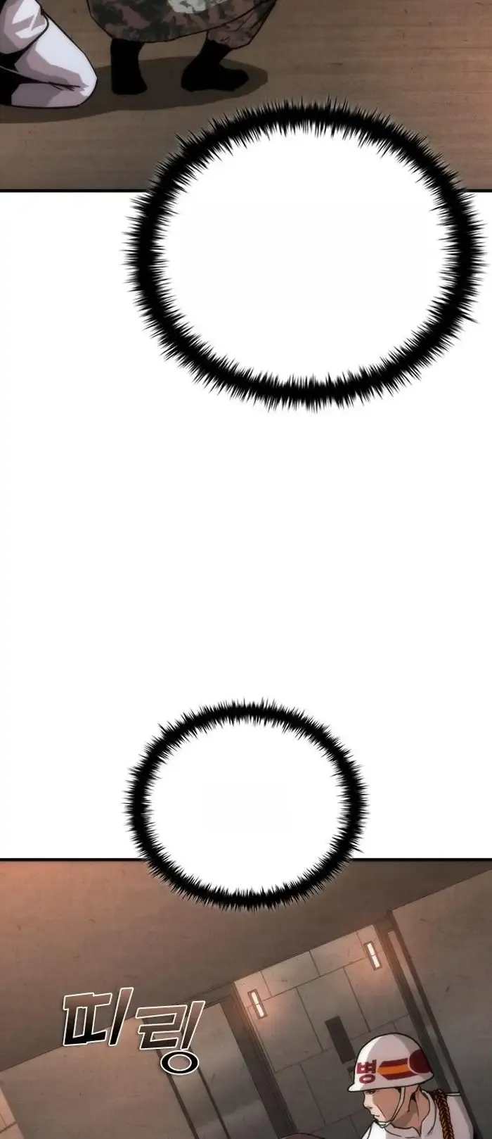 Read Zombie Revelation_ 82-08 fr Manga Online