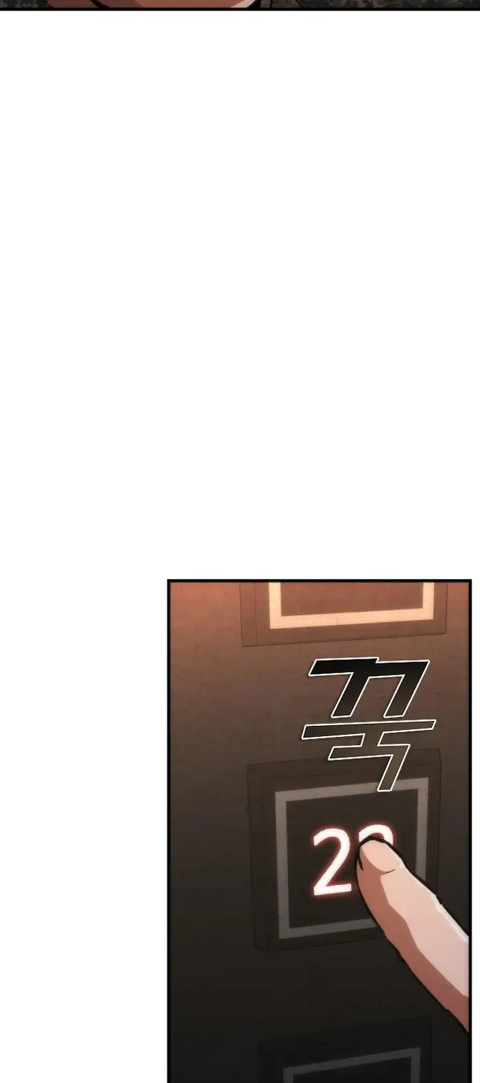 Read Zombie Revelation_ 82-08 fr Manga Online