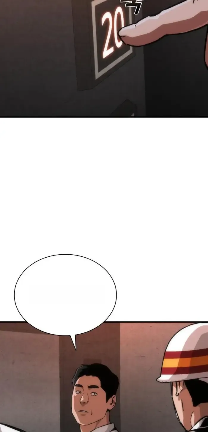 Read Zombie Revelation_ 82-08 fr Manga Online