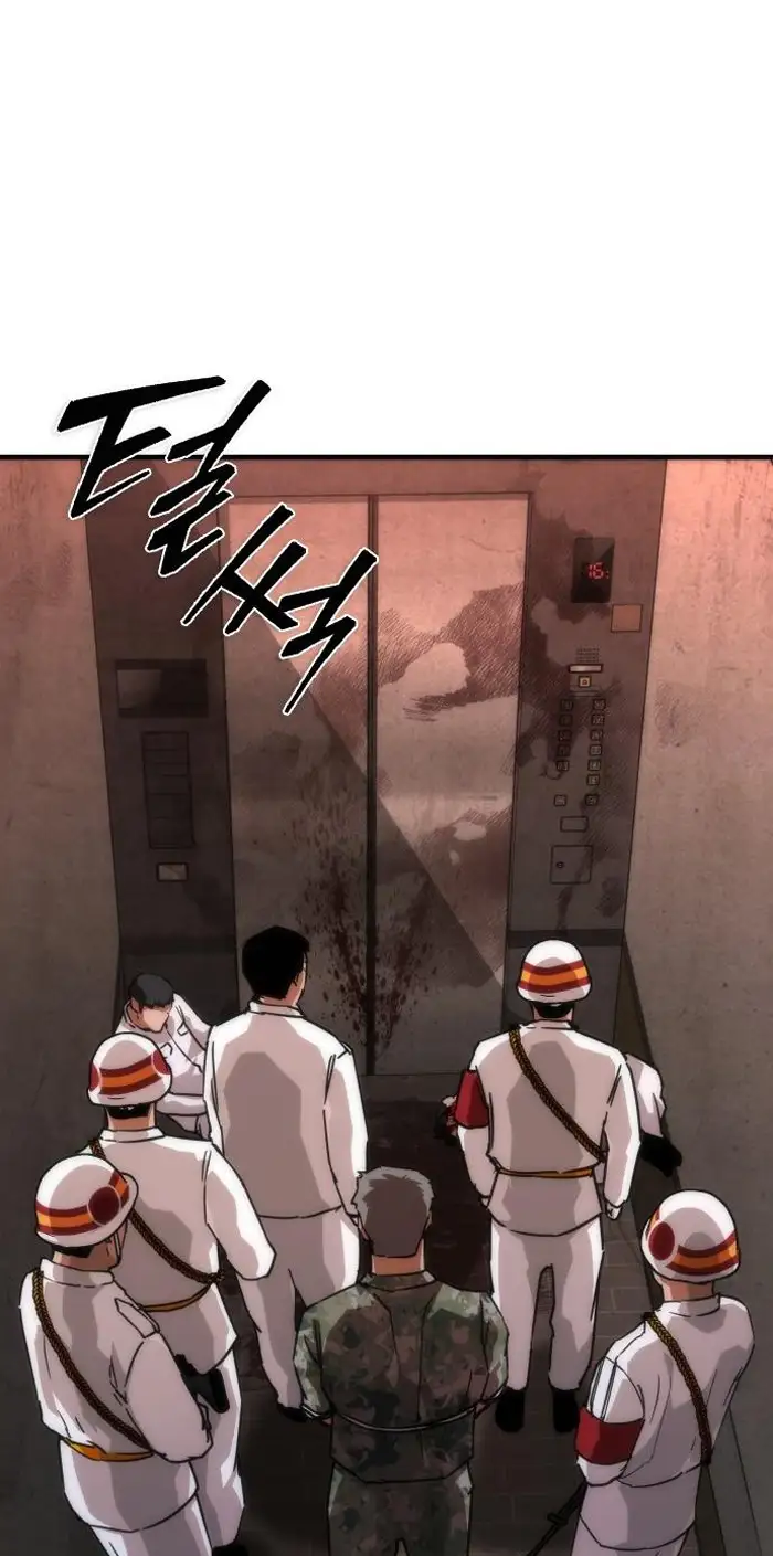 Read Zombie Revelation_ 82-08 fr Manga Online