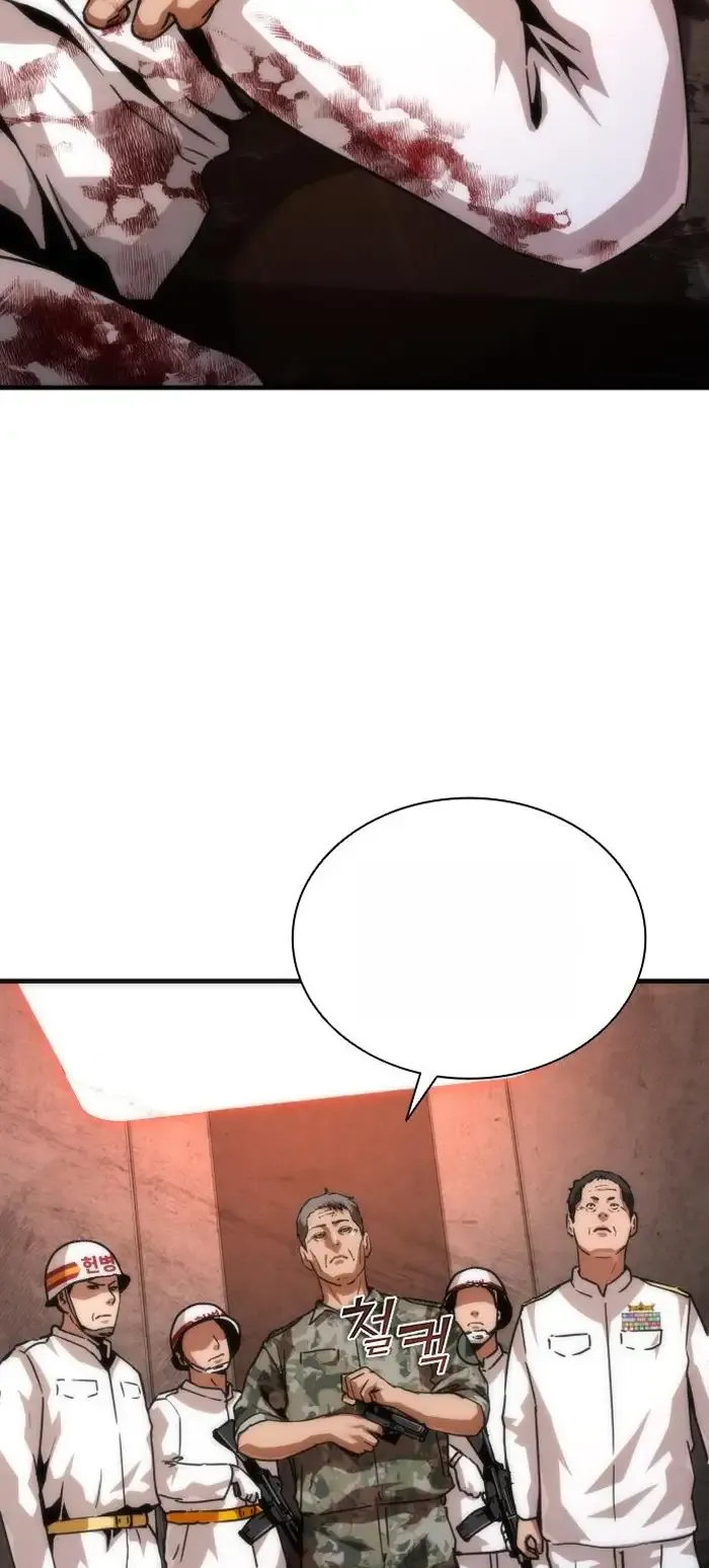 Read Zombie Revelation_ 82-08 fr Manga Online