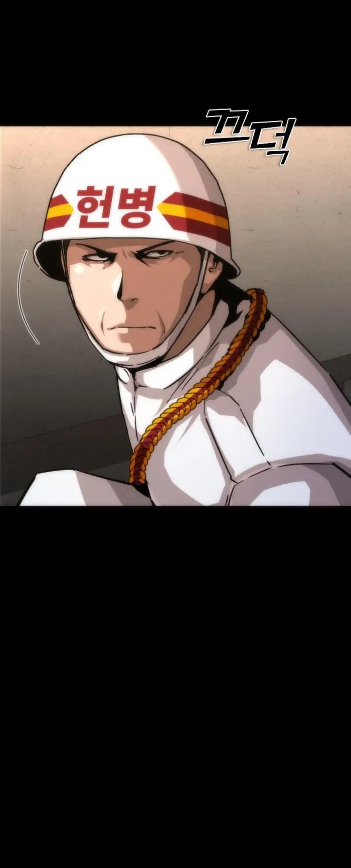 Read Zombie Revelation_ 82-08 fr Manga Online