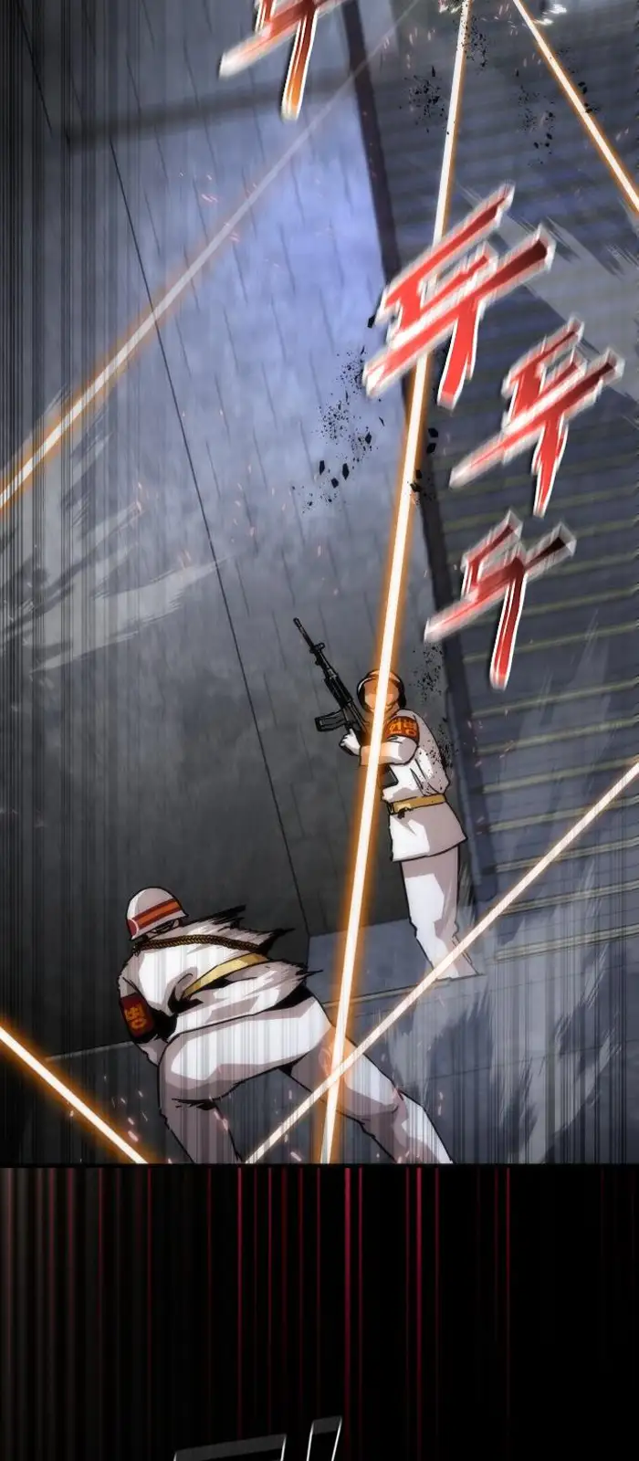 Read Zombie Revelation_ 82-08 fr Manga Online