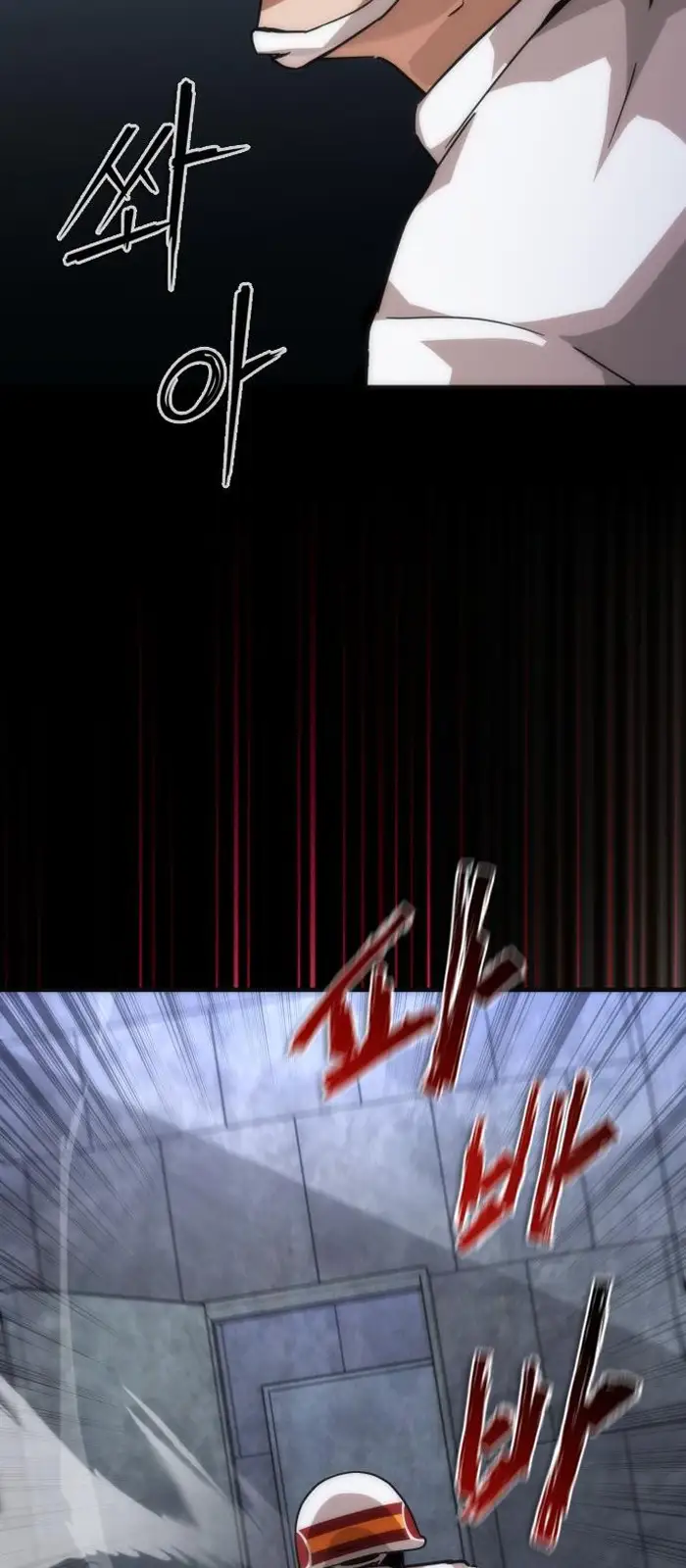 Read Zombie Revelation_ 82-08 fr Manga Online