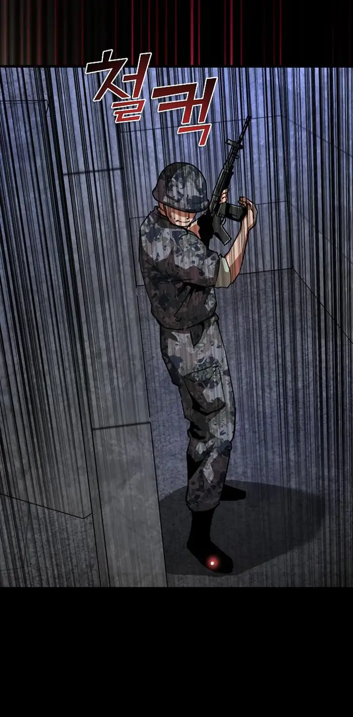 Read Zombie Revelation_ 82-08 fr Manga Online