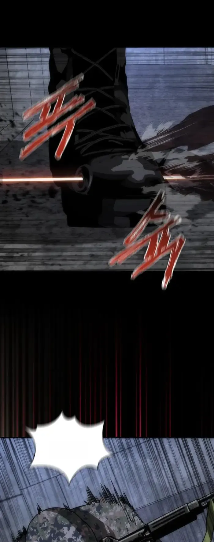 Read Zombie Revelation_ 82-08 fr Manga Online