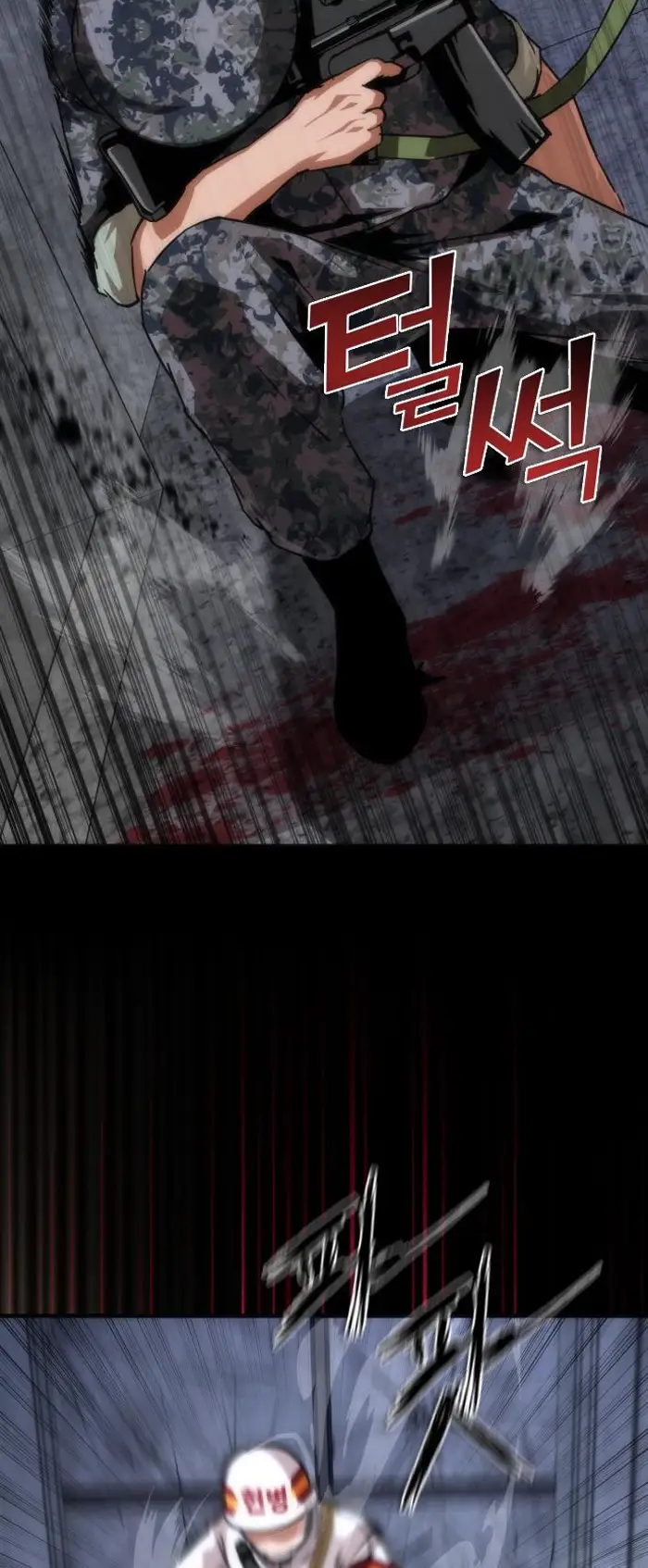 Read Zombie Revelation_ 82-08 fr Manga Online