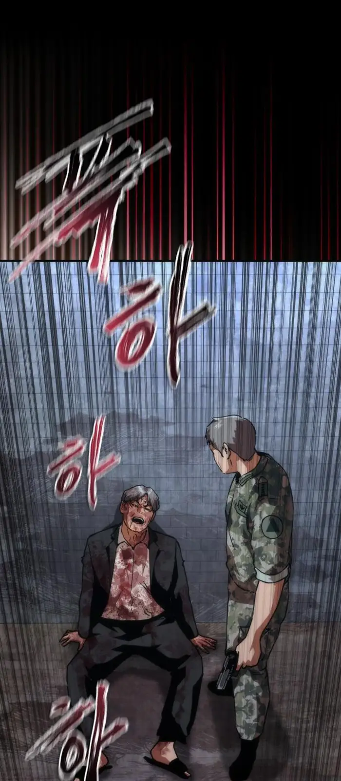 Read Zombie Revelation_ 82-08 fr Manga Online