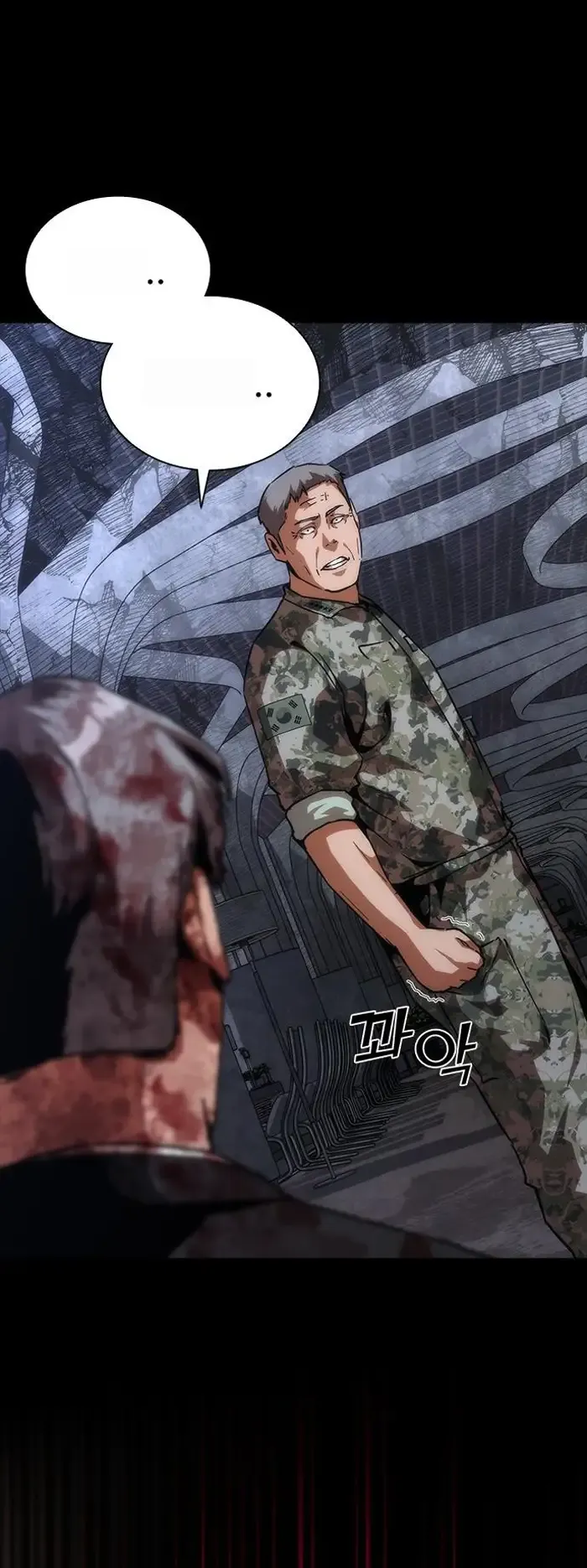 Read Zombie Revelation_ 82-08 fr Manga Online