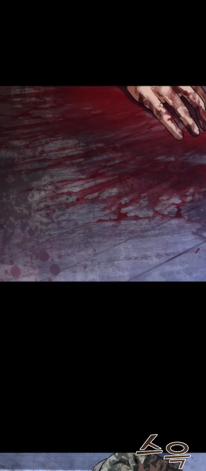 Read Zombie Revelation_ 82-08 fr Manga Online