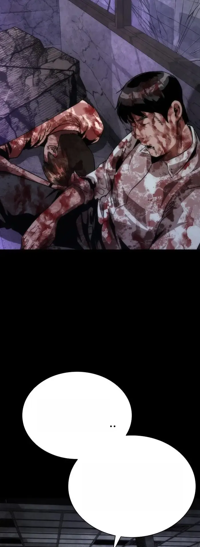 Read Zombie Revelation_ 82-08 fr Manga Online