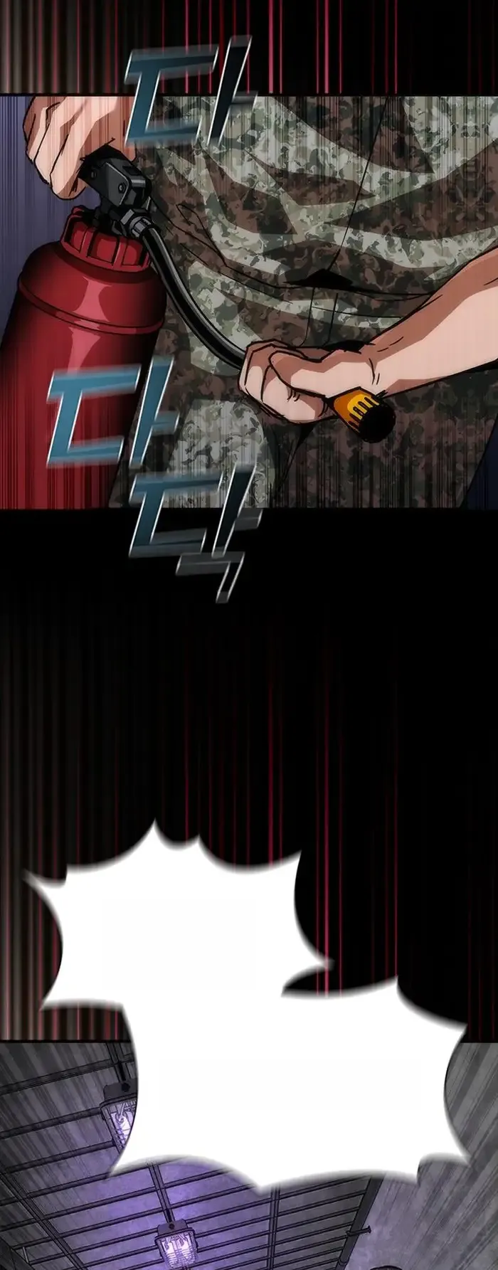 Read Zombie Revelation_ 82-08 fr Manga Online