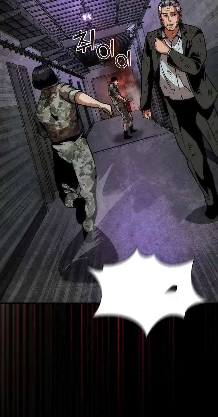 Read Zombie Revelation_ 82-08 fr Manga Online