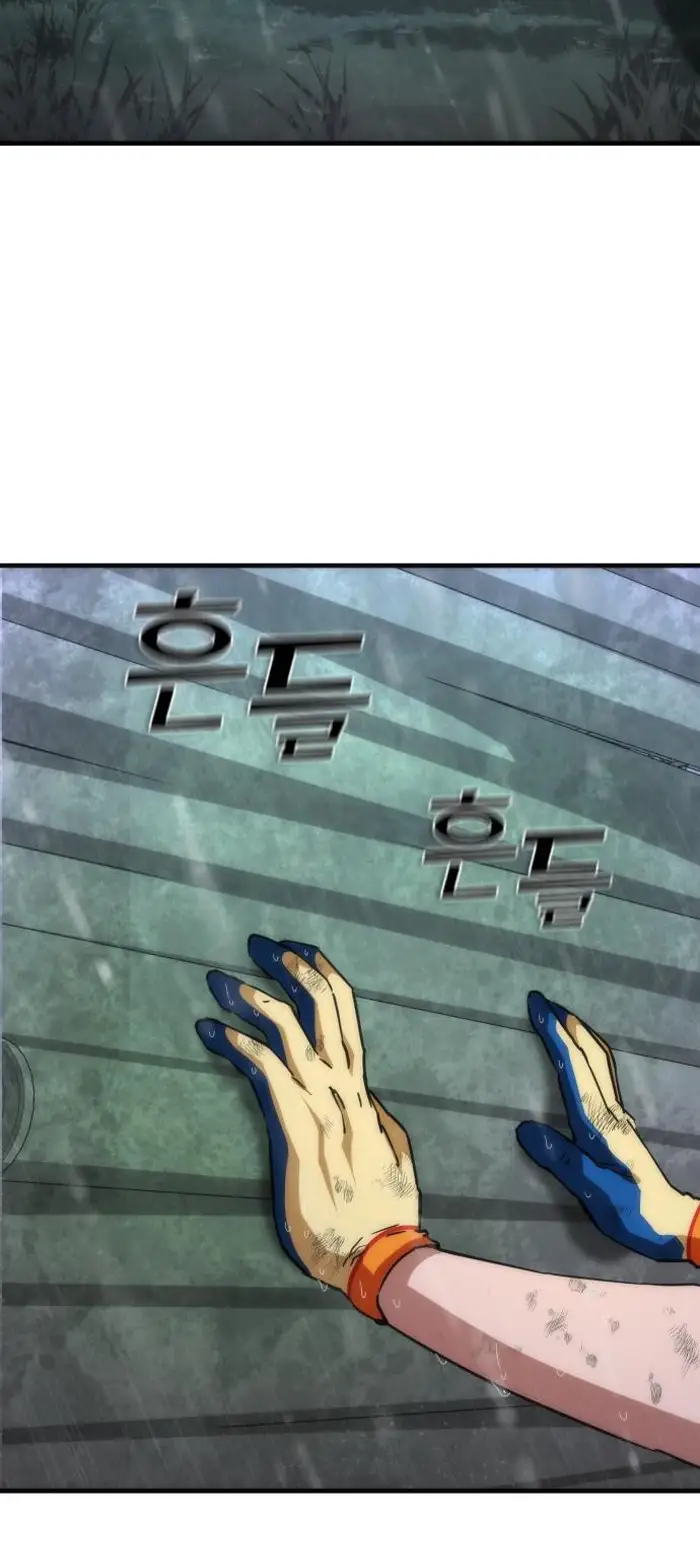 Read Zombie Revelation_ 82-08 fr Manga Online