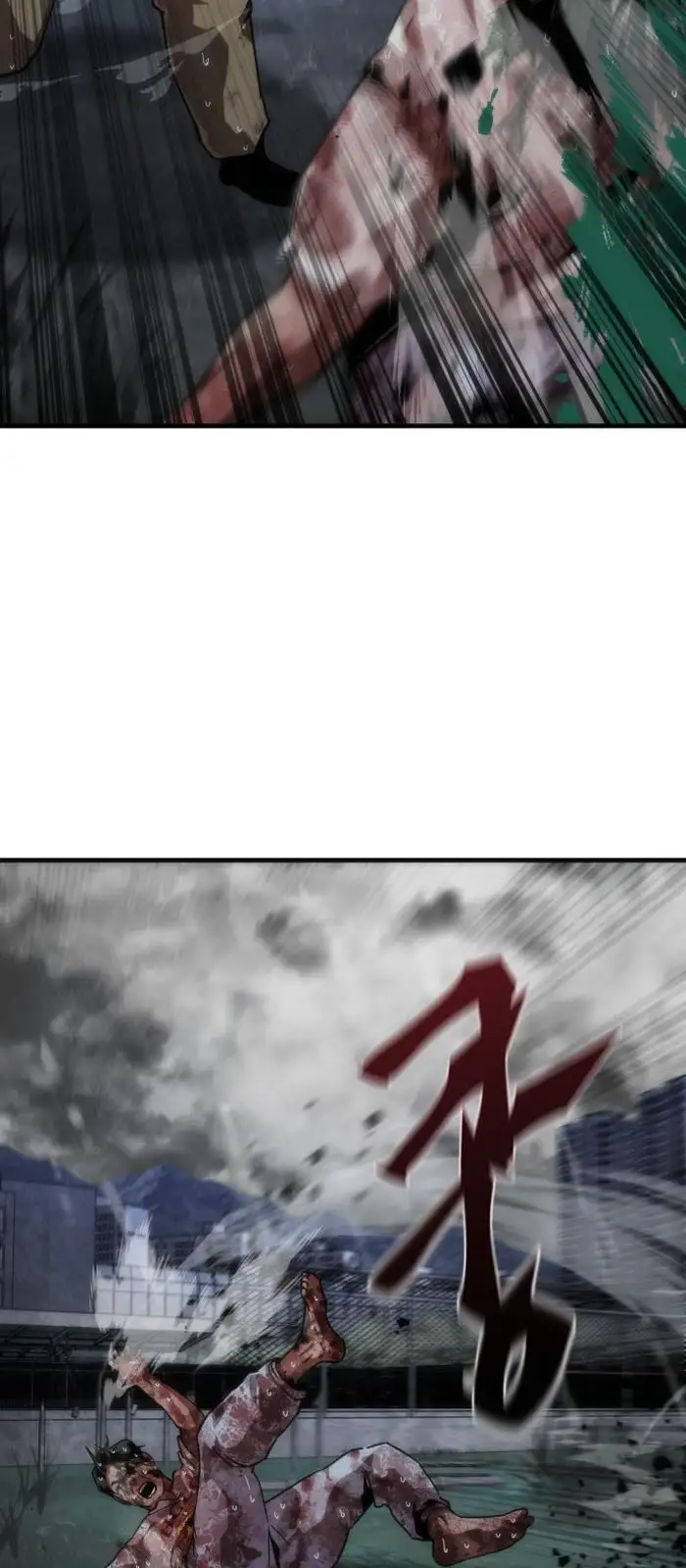 Read Zombie Revelation_ 82-08 fr Manga Online