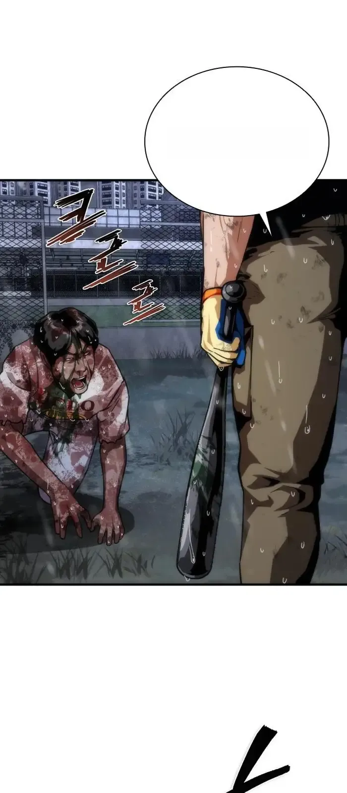 Read Zombie Revelation_ 82-08 fr Manga Online