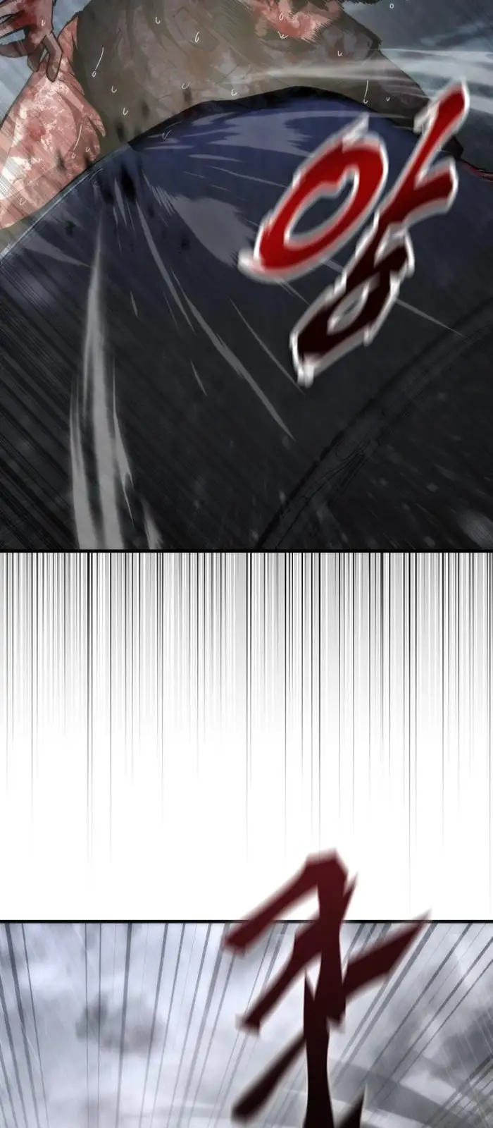 Read Zombie Revelation_ 82-08 fr Manga Online