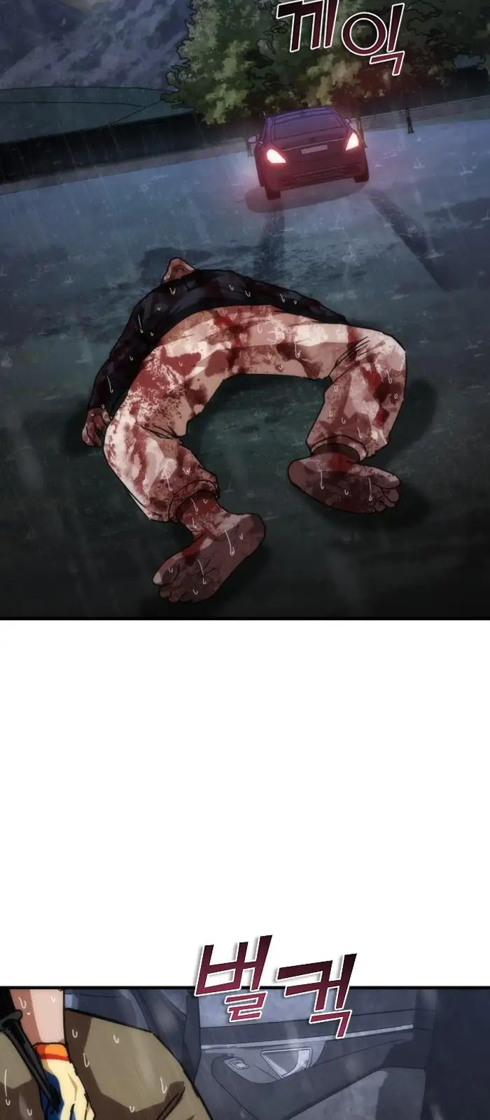 Read Zombie Revelation_ 82-08 fr Manga Online