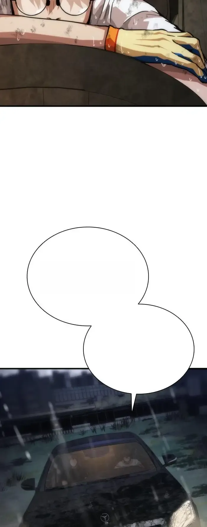 Read Zombie Revelation_ 82-08 fr Manga Online