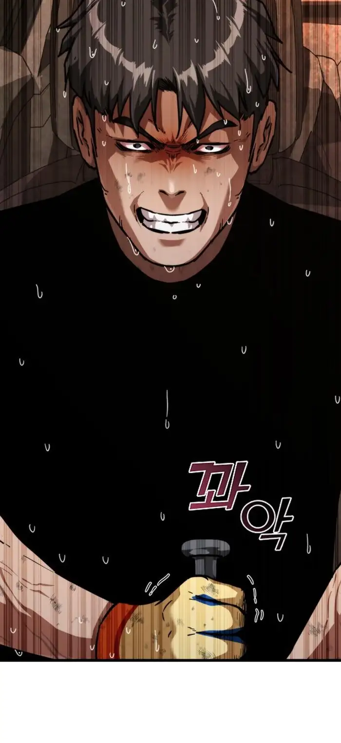 Read Zombie Revelation_ 82-08 fr Manga Online