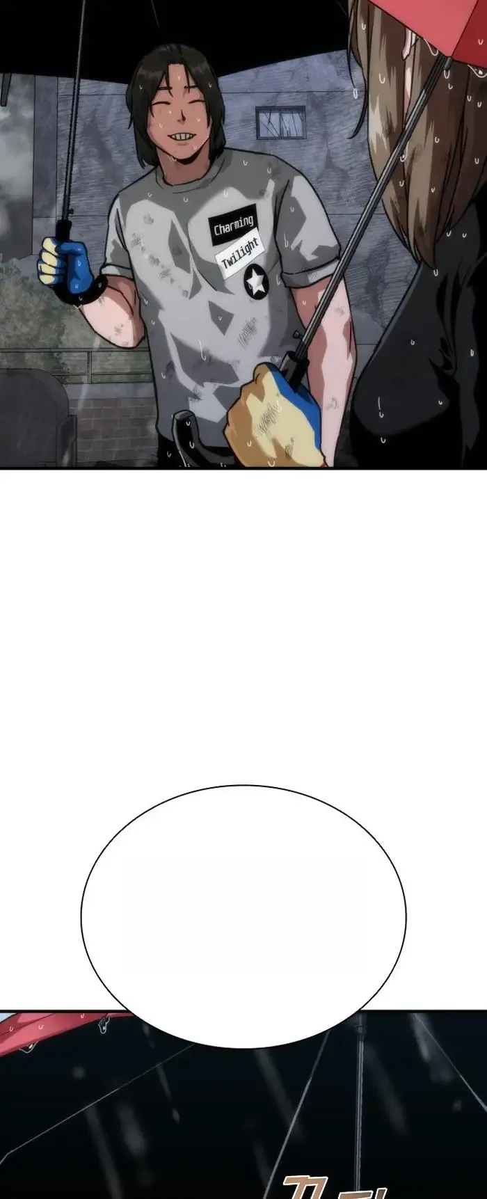 Read Zombie Revelation_ 82-08 fr Manga Online