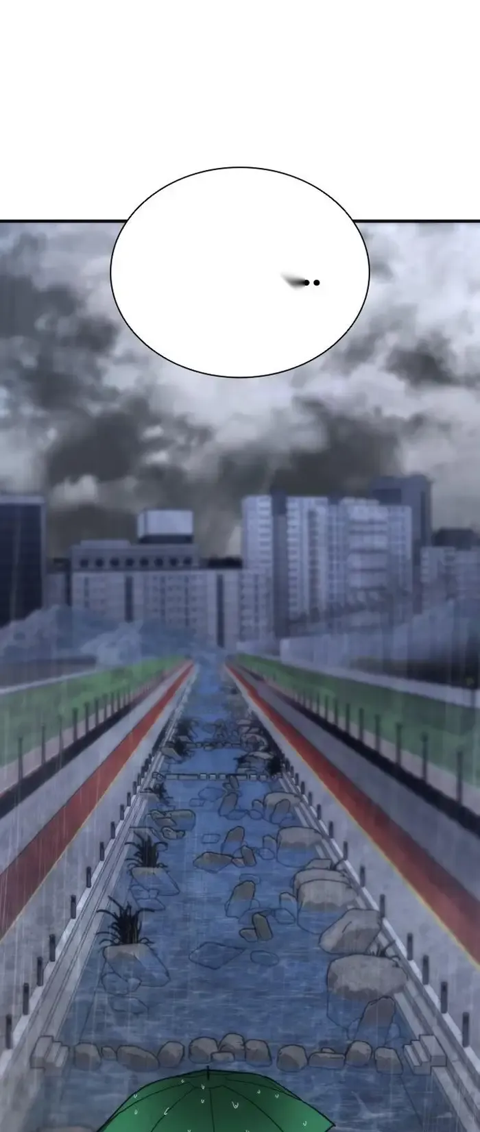 Read Zombie Revelation_ 82-08 fr Manga Online