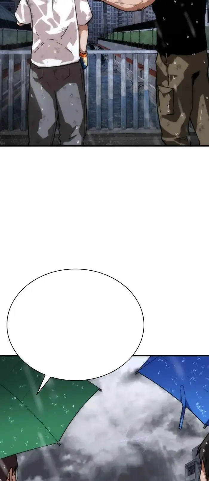 Read Zombie Revelation_ 82-08 fr Manga Online