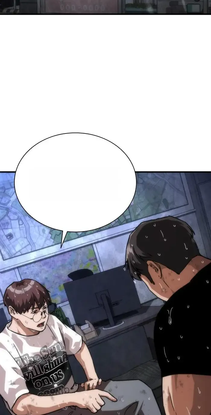 Read Zombie Revelation_ 82-08 fr Manga Online