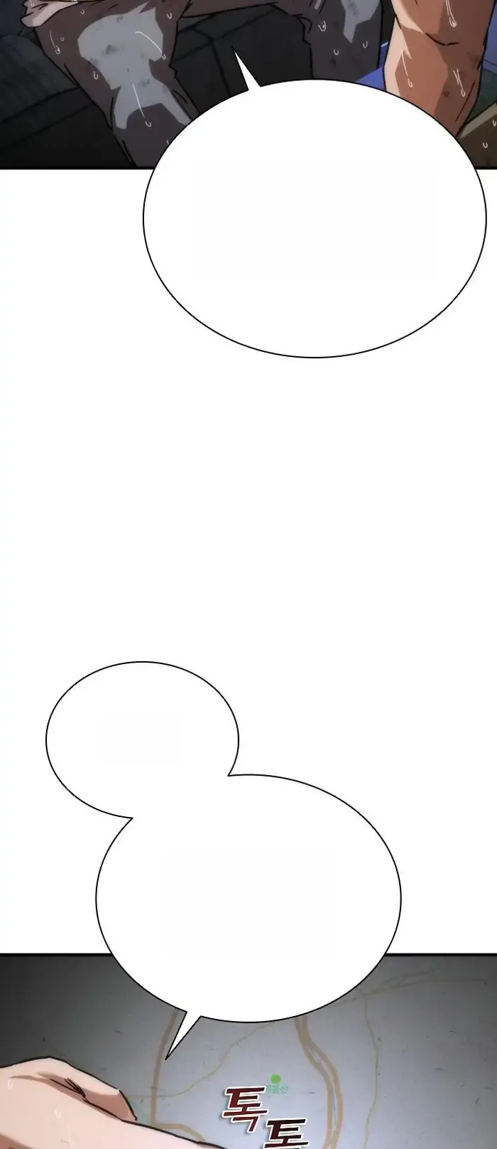 Read Zombie Revelation_ 82-08 fr Manga Online