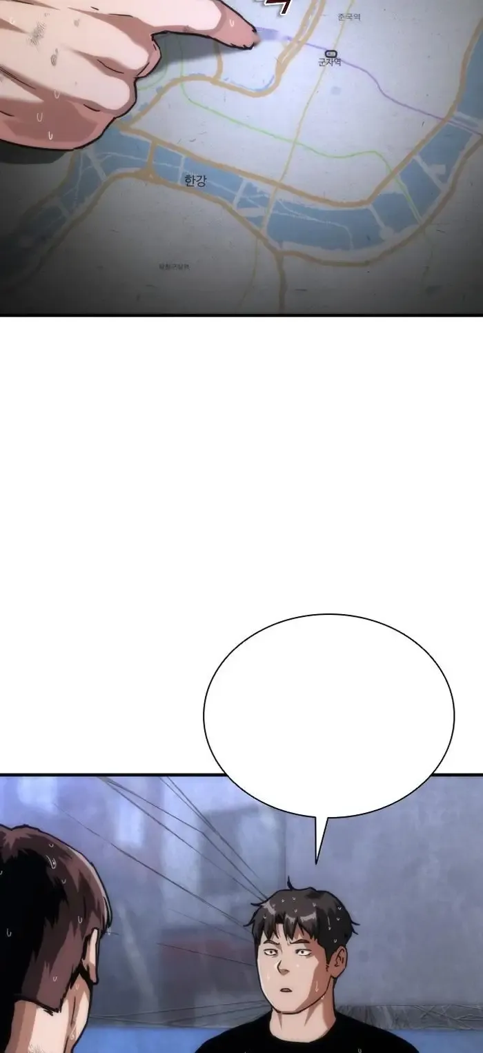 Read Zombie Revelation_ 82-08 fr Manga Online